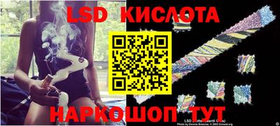 дживик Краснознаменск