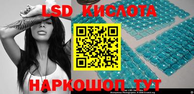 дживик Краснознаменск