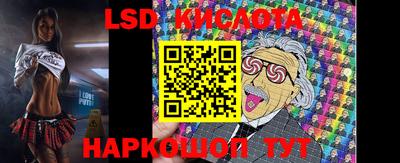 дживик Краснознаменск