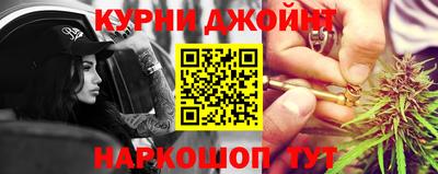 дживик Краснознаменск