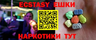 дживик Краснознаменск