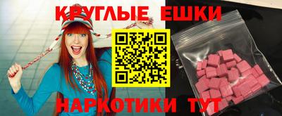 дживик Краснознаменск