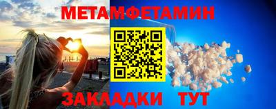 дживик Краснознаменск