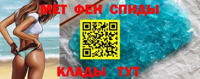 дживик Краснознаменск