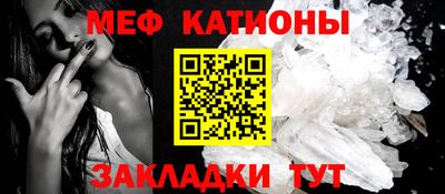 дживик Краснознаменск